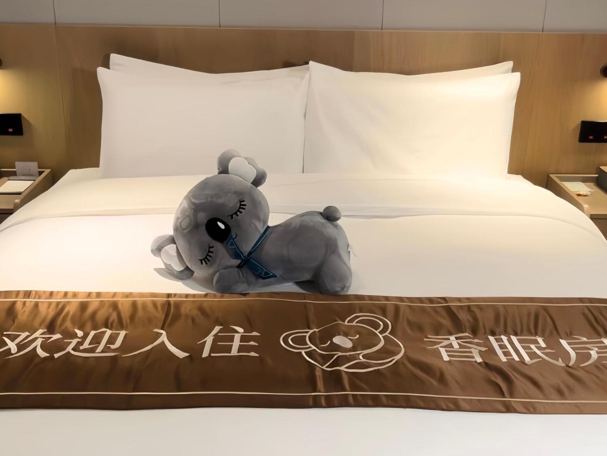 The Coli Hotel Jinan Eksteriør bilde