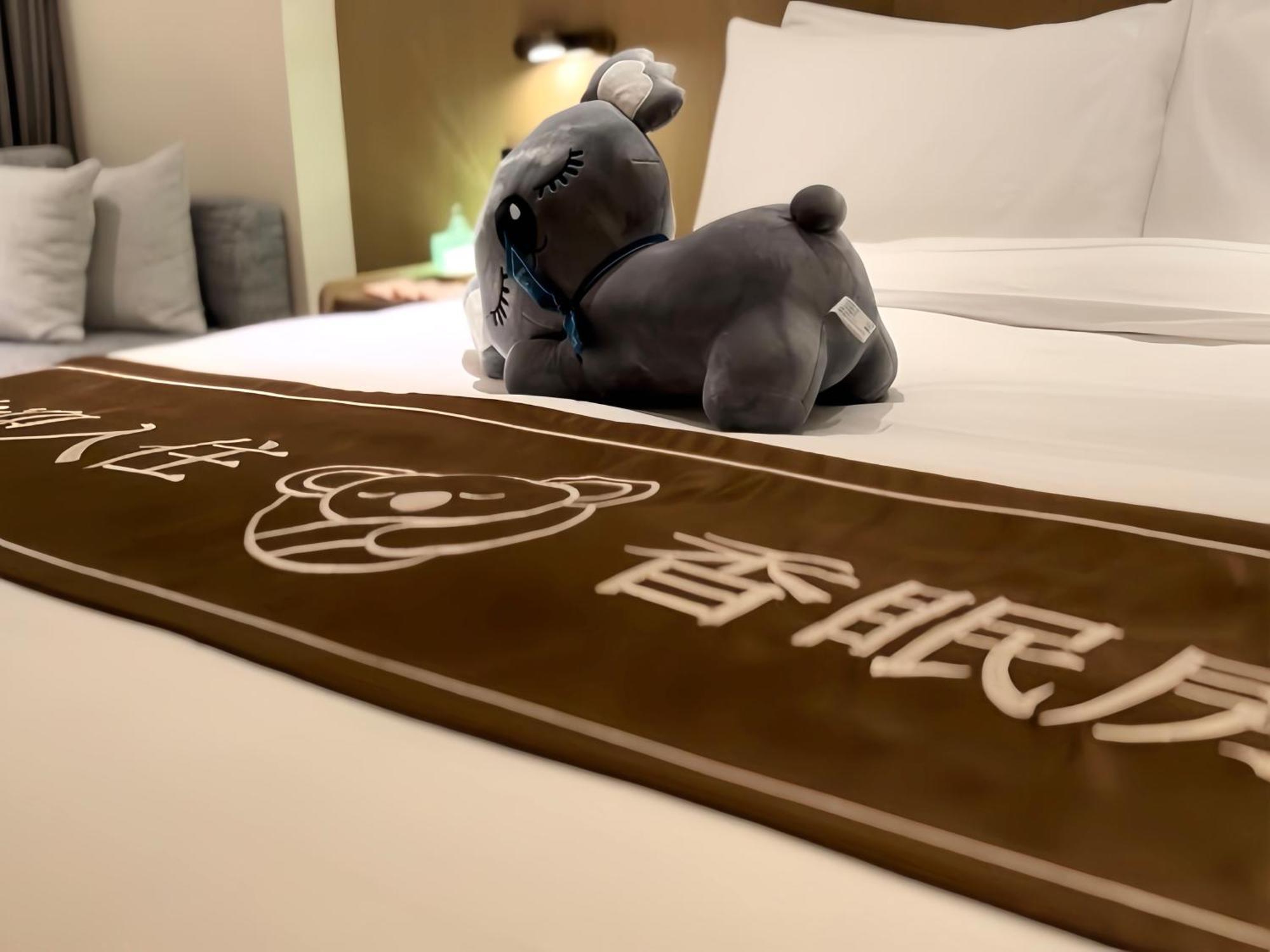 The Coli Hotel Jinan Eksteriør bilde